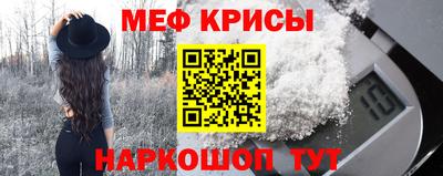 кокаин перу Новодвинск