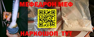 кокаин перу Новодвинск