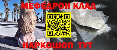 твердый Новокубанск