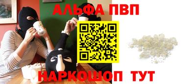 твердый Новокубанск