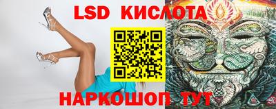 соль курить ск Новозыбков
