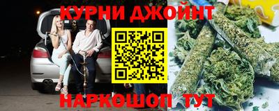 кокаин перу Новодвинск