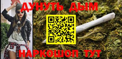 твердый Новокубанск