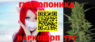 кокаин перу Новодвинск