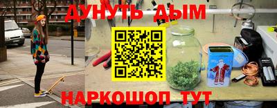 твердый Новокубанск