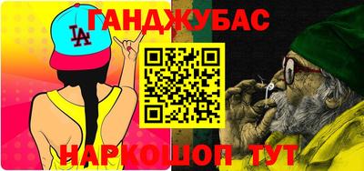кокаин перу Новодвинск