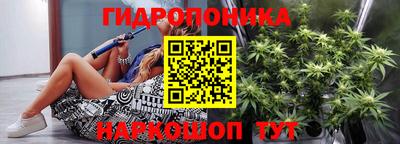 кокаин перу Новодвинск