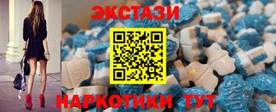 соль курить ск Новозыбков