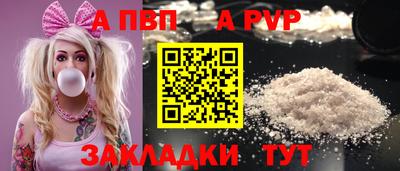 твердый Новокубанск