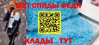 кокаин перу Новодвинск