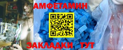 твердый Новокубанск
