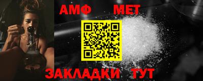 кокаин перу Новодвинск