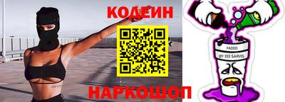 твердый Новокубанск