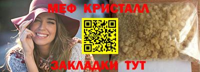 кокаин перу Новодвинск